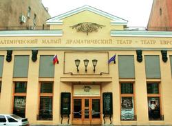 ФСБ узнала о хищении 45 млн рублей при строительстве Новой сцены МДТ