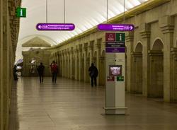Станция метро "Крестовский остров"закрыта на вход из-за футбольных фанатов