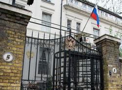 Российские дипломаты уехали из Лондона под «Прощание славянки»