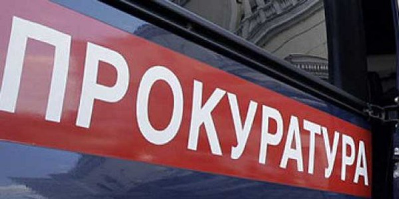 В Петербурге снос дома на Свердловской набережной обернулся уголовным делом