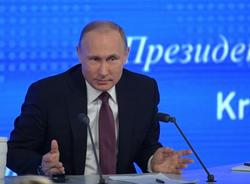 Ежегодная большая пресс-конференция Путина пройдет 14 декабря