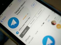Суд постановил заблокировать доступ к Telegram на территории России
