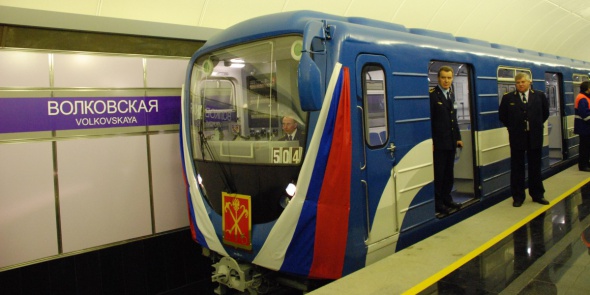 В петербургском метрополитене восстановлено движение поездов по "синей"ветке
