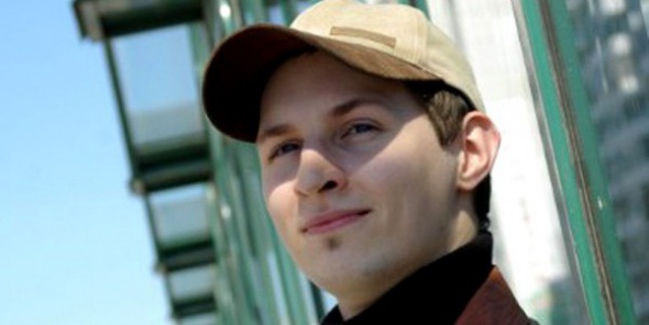 Павел Дуров стал гражданином Сент-Китс и Невис