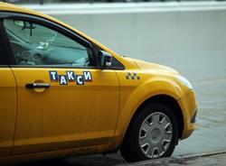 Сотрудница ФСБ случайно оставила в такси свое удостоверение