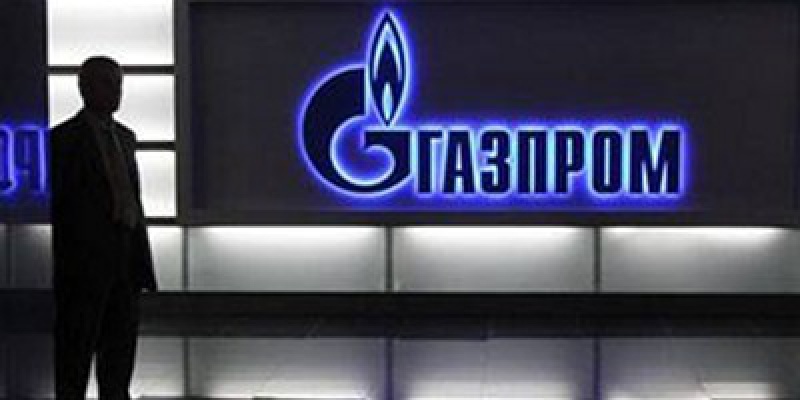 "Газпром"арендует бизнес-центр "Цеппелин"в Петербурге