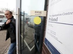 Визовые центры Польши приостановят работу в России с 27 марта