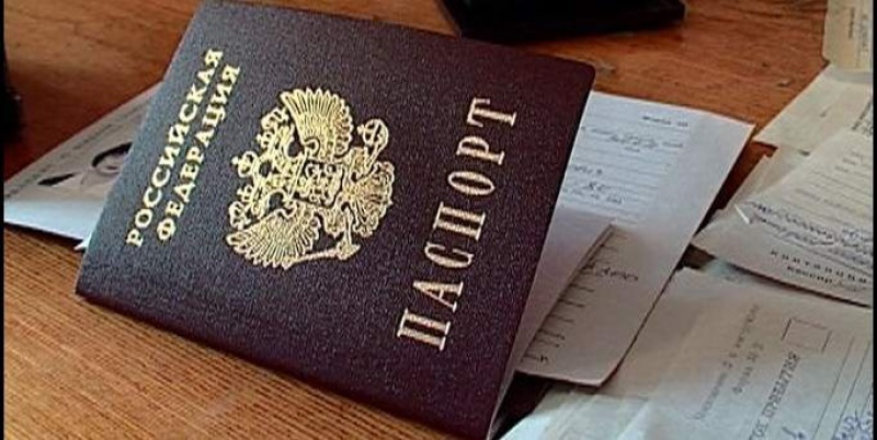 Крымчане получают российские паспорта во всех подразделениях ФМС