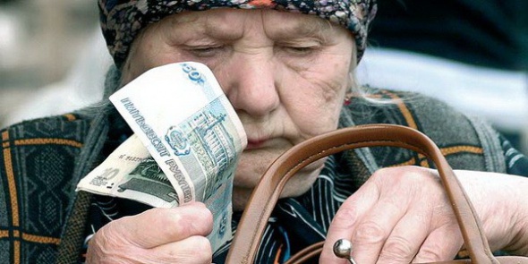 В Петербурге средняя пенсия выросла до 12,5 тыс. рублей