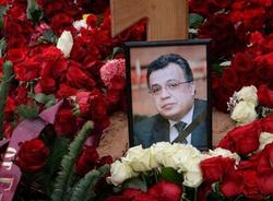 В Турции арестовали второго подозреваемого в организации убийства посла Карлова