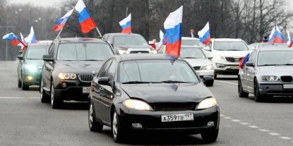В Петербурге завершился автопробег в поддержку Крыма