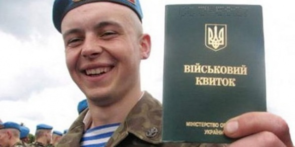 Крым покинут менее двух тысяч украинских военных