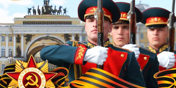 Песни фронтовых лет исполнят военнослужащие на Дворцовой площади