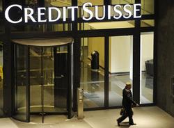 Швейцарский банк Credit Suisse опроверг заморозку российских активов на 5 млрд долларов 