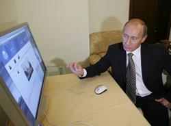 Путин: В соцсетях не хватает позитива
