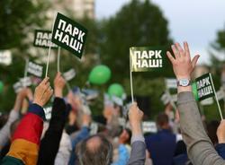 В Петербурге повторно подали заявку на референдум по парку Интернационалистов