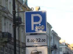 В центре Петербурга в декабре откроются 5600 мест платной парковки