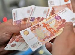 Глава Гознака предложить сделать российские банкноты более современными