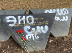 В центре «Э» нашли подростка, нанесшего на памятник погибшим евреям антисемитскую надпись