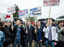 Журналист «Собаки.ру» отсидит 10 суток за работу на митинге 12 июня