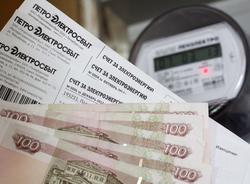 Петербуржцы жалуются на Петроэлектросбыт за ошибки в квитанциях