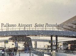 Пулково может арендовать второй терминал из-за большого количества пассажиров