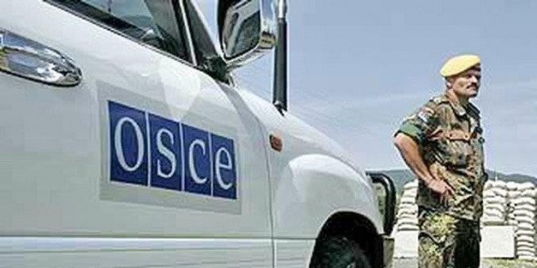 ОБСЕ направит на Украину миссию наблюдателей