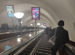 В Петербурге хотят открыть новые станции метро при сокращении финансирования