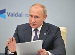 Путин пообещал расширить территорию страны