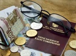 Ветеран труда вернул Медведеву прибавку к пенсии, чтобы тот «боролся с пенсионерами»