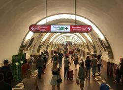 Проезд в метро Петербурга предложили сделать бесплатным в случае «восстания машин»