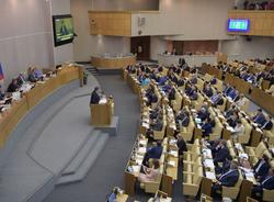 Депутаты Госдумы сократили на треть размер штрафа за свои прогулы