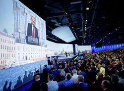 В Кремле назвали высокопоставленных гостей Петербургского экономического форума