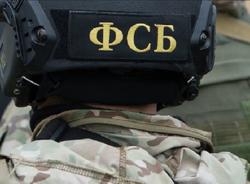 Сотрудники ФСБ предотвратили покушение на теракт в Санкт-Петербурге
