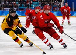 Сборная России по хоккею завоевала золото Олимпиады-2018