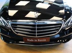 В Петербурге представили Mercedes российской сборки