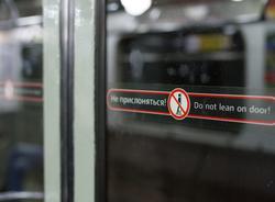 Петербуржцам объяснили, как воспользоваться метро в обход "Выборгской"