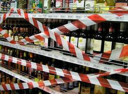 Исследователи рынка алкоголя считают «дебилизмом» запрет на продажу спиртного в таре по ночам