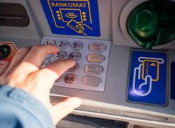 Минувшей ночь у клиентов банка «Санкт-Петербург» внезапно пропали деньги