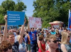«Из-за провокаций из Петербурга»: Госдума ужесточит ответственность для организаторов митингов