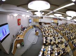 Оппозиционеры из Госдумы пообещали не допустить пенсионной реформы