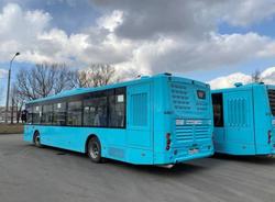 По маршрутам №№ 260 и 269 в Петербурге впервые вышли лазурные автобусы