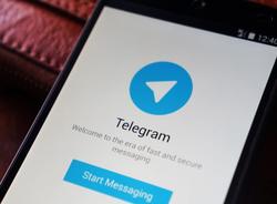 Роскомнадзор: Telegram предоставляет возможности для общения террористам