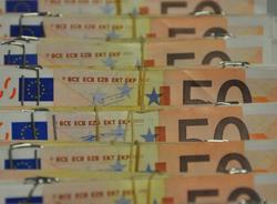Курс евро превысил отметку в 79 рублей впервые за четыре месяца