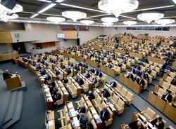 В Госдуму внесли законопроект о защите рунета от «внешних угроз»