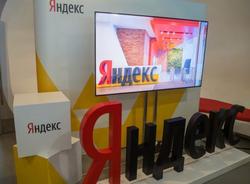 «Яндекс» удалил пиратский контент по требованию «Газпром-медиа»