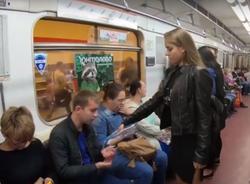 Акция с обливанием мужчин в петербургом метро оказалась постановочной