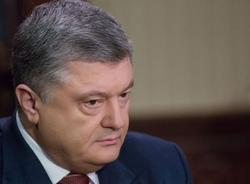 Трибунал в Донбассе приговорил Порошенко к пожизненному заключению