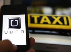 ФАС одобрила слияние Uber и «Яндекс.Такси»